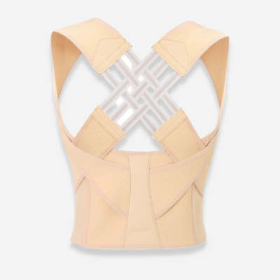 Posture Corrector for Men & Women™