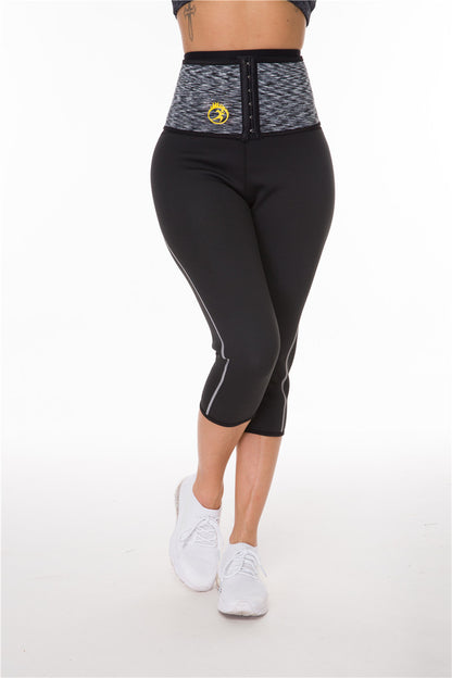 Compression Yoga Pants Women™
