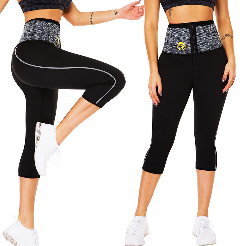 Compression Yoga Pants Women™