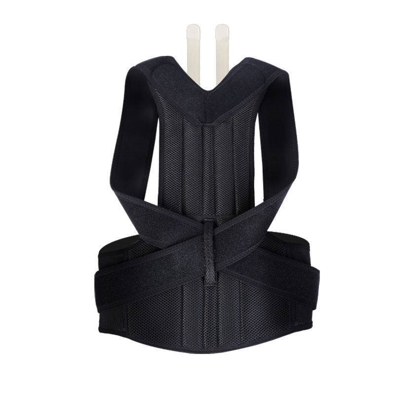 Spine Posture Corrector™