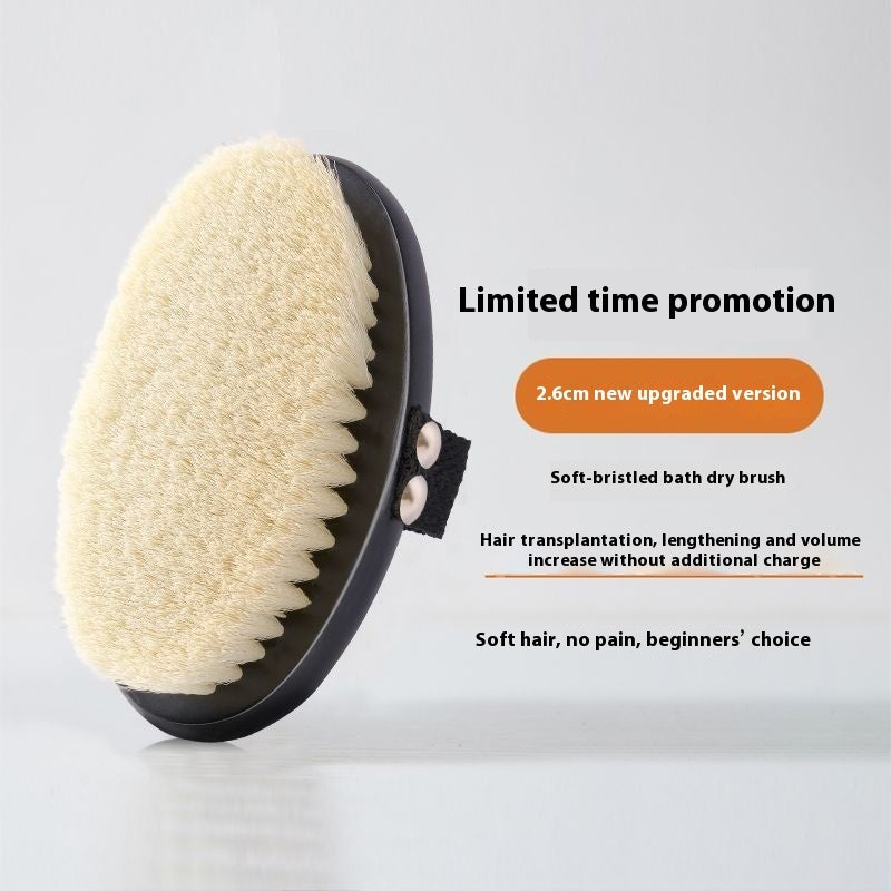 Luxury Dry Body Bristle Brush™