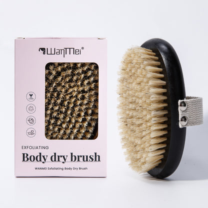 Premium Black Beech Wood Bath Brush™