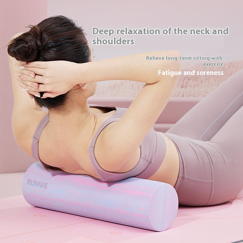Solid Foam Roller Smooth™