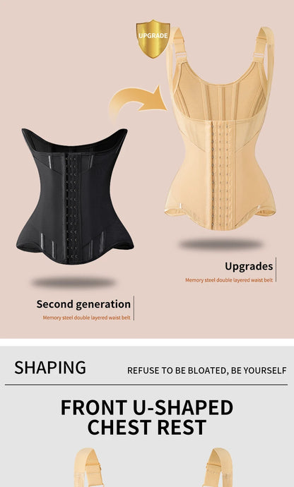 Signature U-Lift Steel Corset™