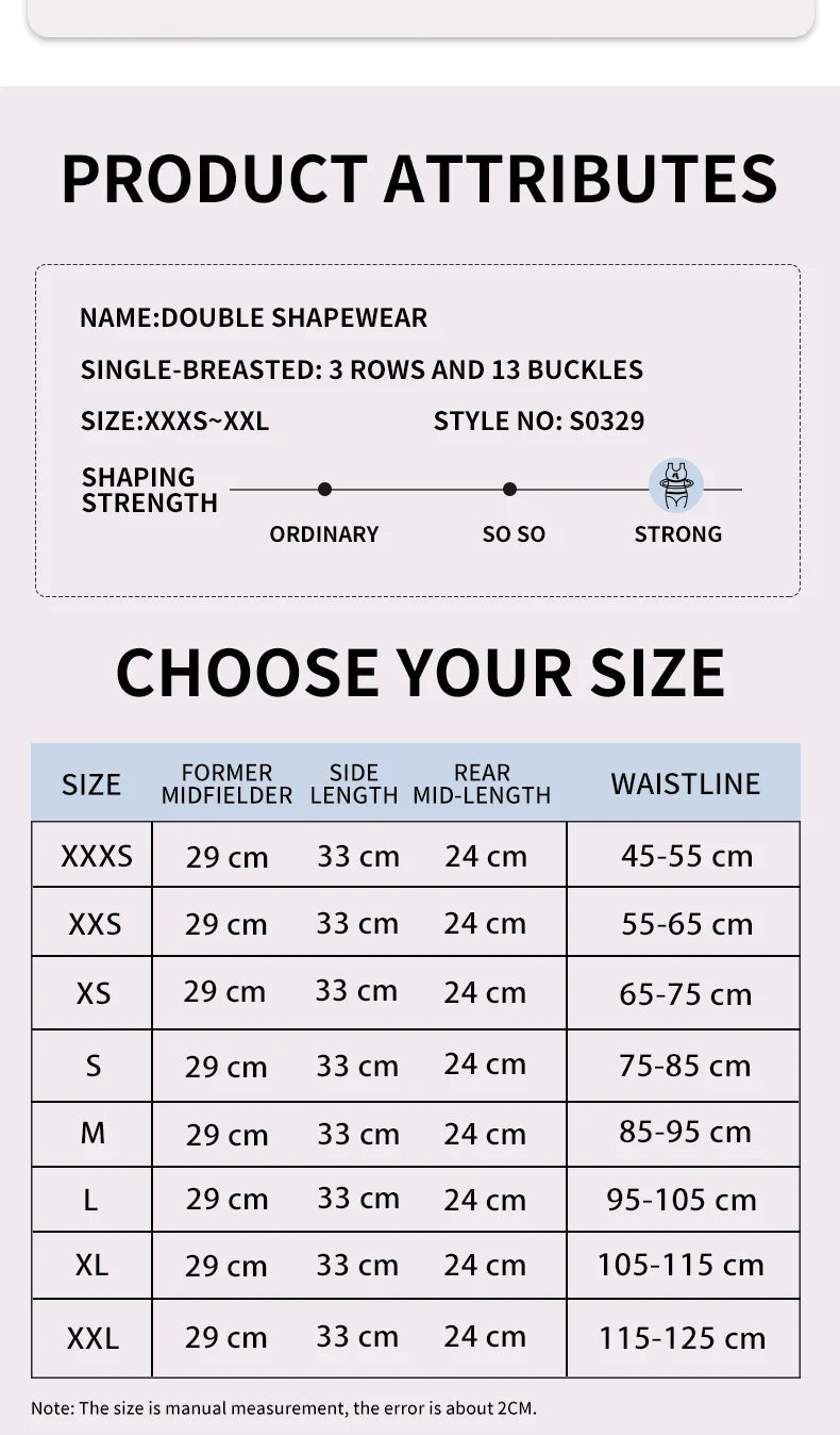 Signature U-Contour Breast Lift Corset™