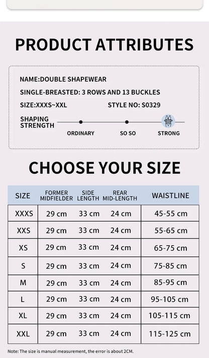 Signature U-Contour Breast Lift Corset™