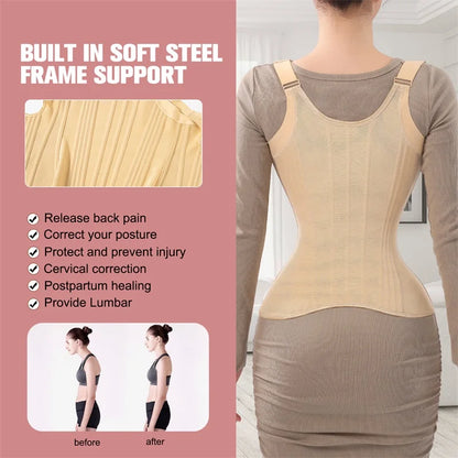 Signature U-Lift Steel Corset™