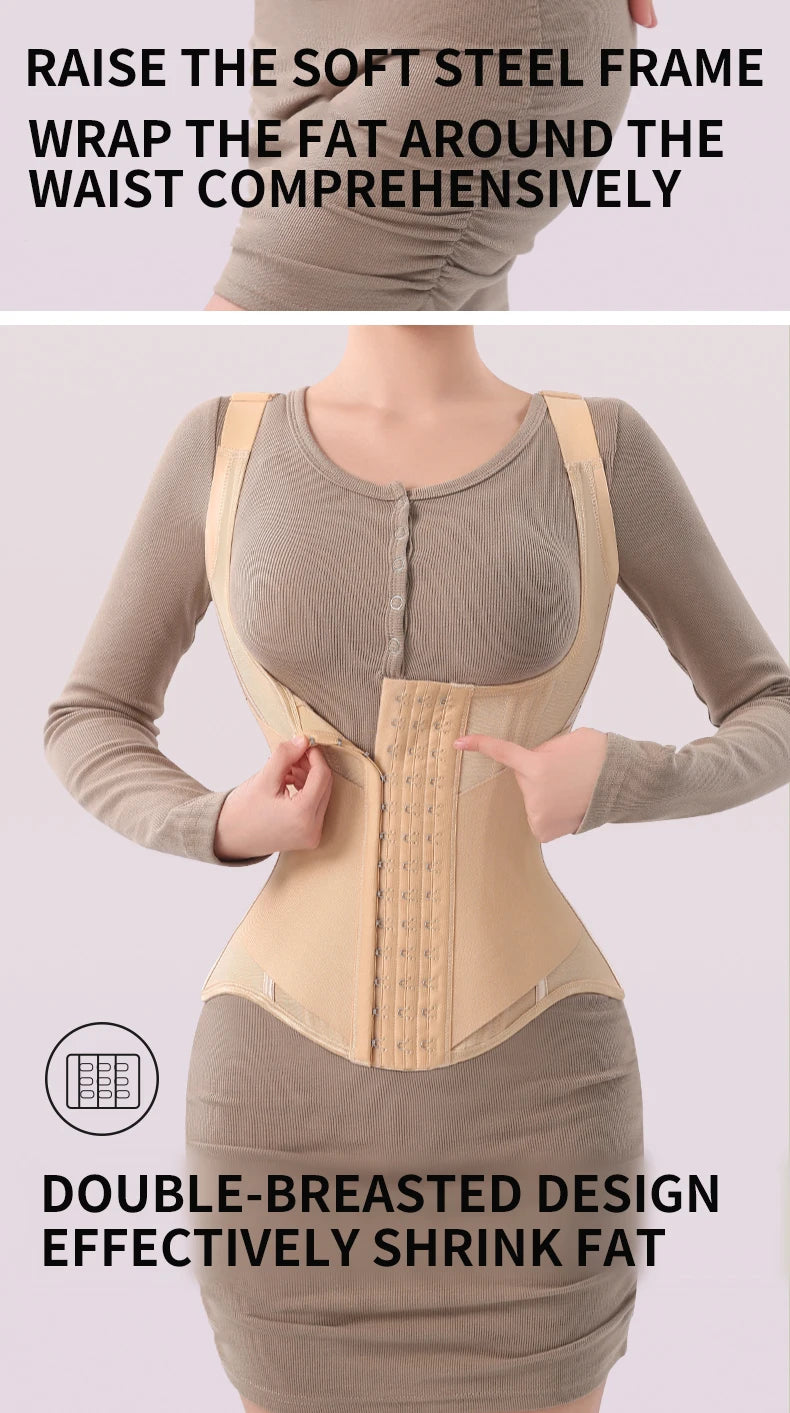 Signature U-Lift Steel Corset™