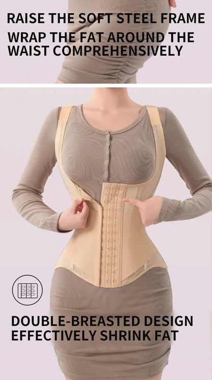 Signature U-Lift Steel Corset™