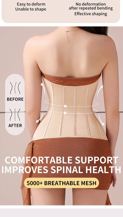 Signature U-Contour Breast Lift Corset™