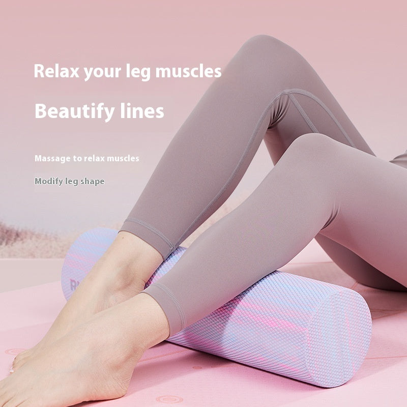 Solid Foam Roller Smooth™