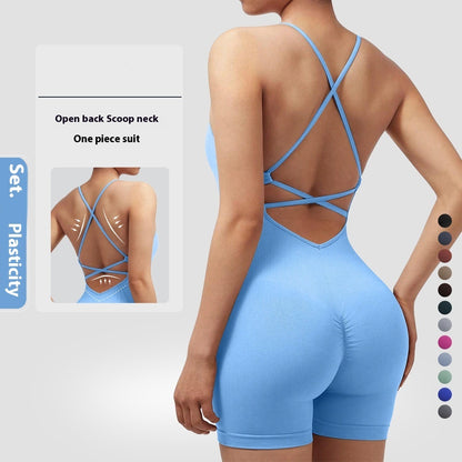 Seamless Peach Hip One-Piece Jumpsuit™